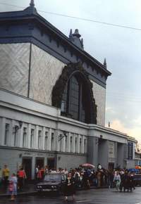 ���������� ��������������� �������� ������ � �������� ����������.1937 �.